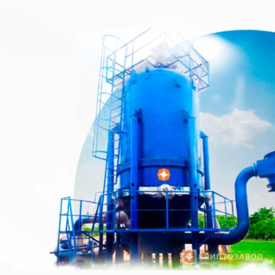 Плазменный реактор газификации ТБО/ ТКО